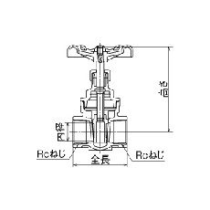オンダ製作所 SVG2型(ゲートバルブ) Rc1 1/2【SVG2-40】