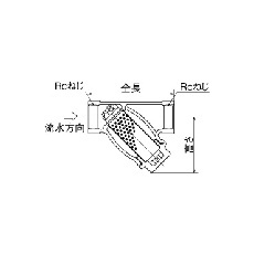 オンダ製作所 SVY2型(Y形ストレーナー) Rc2【SVY2-50】