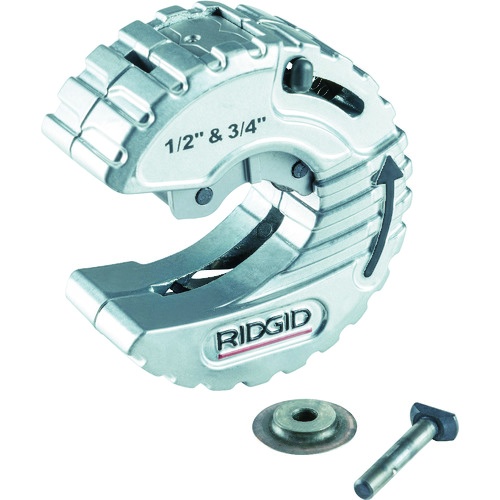 RIDGID Cスタイルカッター C34【57008】