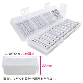電池ケース(単3形、単4形対応大容量タイプ・クリア)【DG-BT6C】