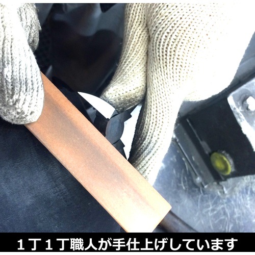 フジ矢 スタンダードニッパ 150mm【60-150】