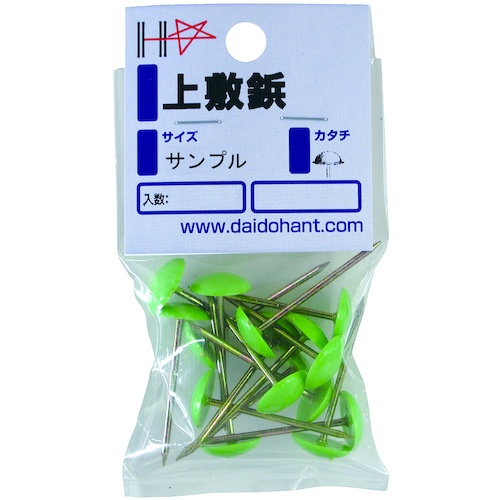 ダイドーハント HP 上敷鋲 ピンク 16本入【10183197】
