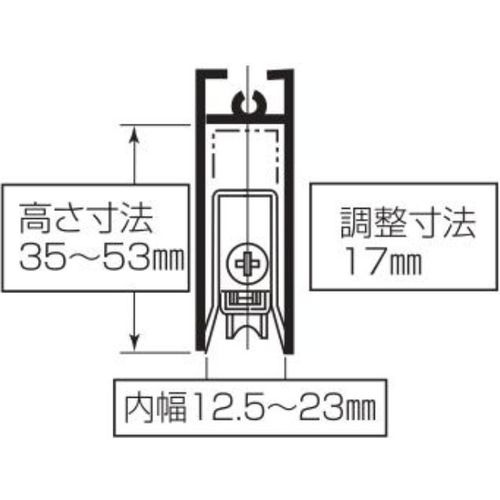MK S-228サッシ用 取替戸車 M12.5A-028【S-228M125A】