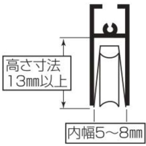 MK S-228サッシ用 取替戸車 MW5A-010【S-228MW5A0】