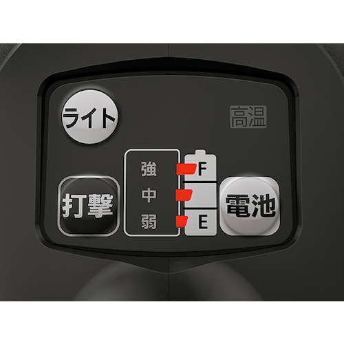 Panasonic デュアル 充電インパクトレンチ 18V5.0Ahセット 黒【EZ75A8LJ2G-B】