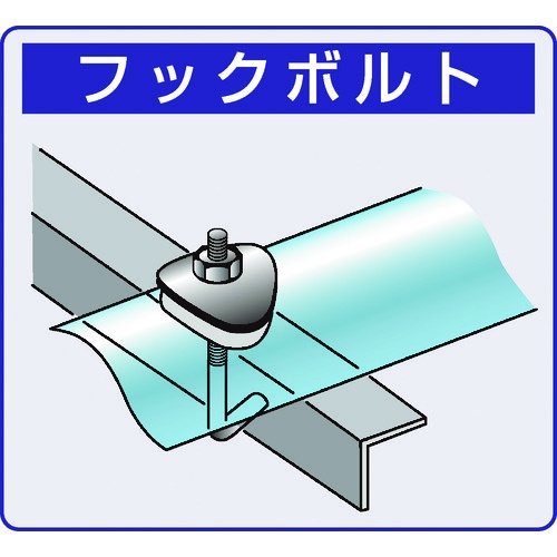 ダイドーハント フックボルトセット 1/4X100 100本入り【00032008】