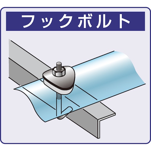 ダイドーハント フックボルトセット 1/4X100 100本入り【00032008】