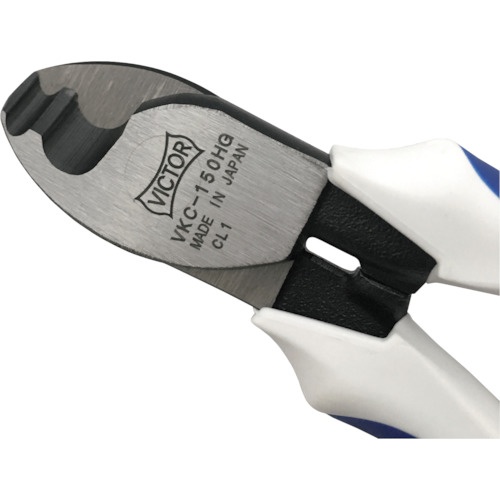 ビクター ハイグレードハンディケーブルカッター【VKC-150HG】