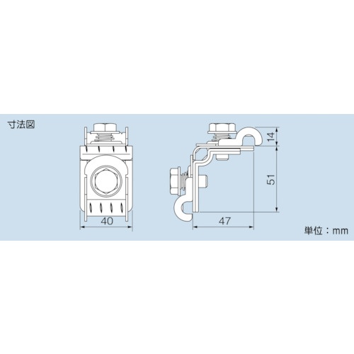 因幡電工 クロスロックVタイプ【FL-V】