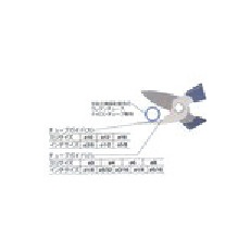 ピスコ チューブカットニッパ【TCN-15】