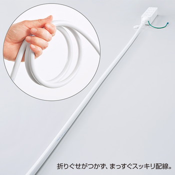 高強度タップ ホワイト 5m【TAP-HP4-5W】