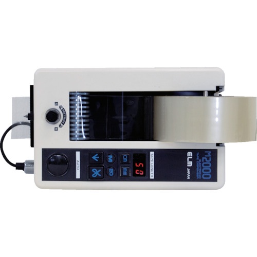 ECT 電子テープカッター 使用テープ幅7～50mm【M-2000】
