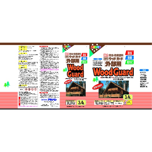 アサヒペン ウッドガード外部用 3.4L マホガニー【530295】