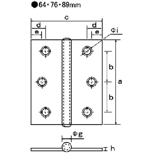 フジテック ステンレス丁番(SUS304) 袋入(2枚)・中厚89mm【B-11306】
