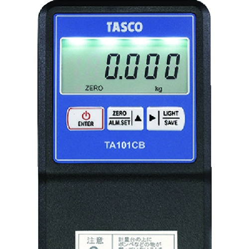 タスコ チャージングスケール【TA101CB】