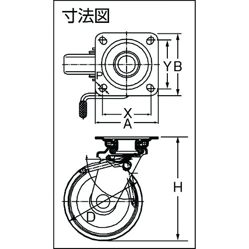 イノアック 中荷重用キャスター ストッパー・旋回金具付 Φ130【GR-130WJS】