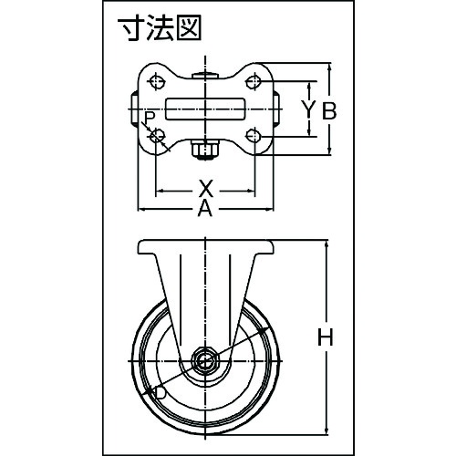 イノアック 中荷重用キャスター 固定金具付 Φ130【GR-130WK】