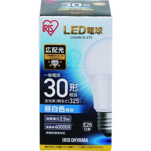 IRIS 567943 LED電球 E26広配光タイプ 30形相当 昼白色 325lm【LDA3N-G-3T5】