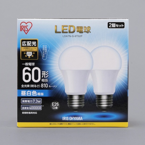 IRIS 567953 LED電球 E26 広配光 60形相当 昼白色 2個セット【LDA7N-G-6T52P】