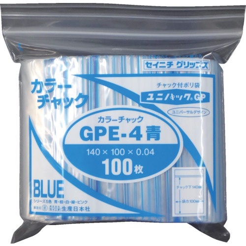 セイニチ ユニパック GP E‐4 カラーチャック アオ【GP E-4 COLOR CHAKKU AO】