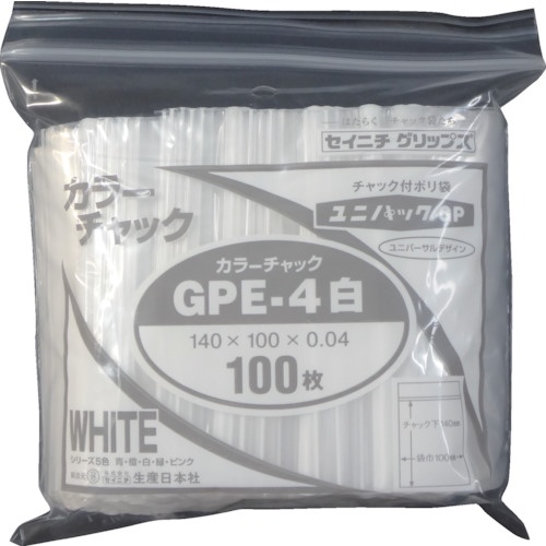 セイニチ ユニパック GP E‐4 カラーチャック シロ【GP E-4 COLOR CHAKKU SHIRO】