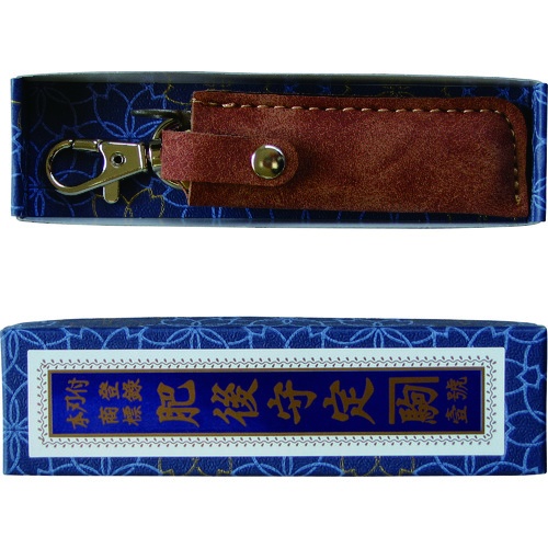 豊稔 肥後守ナイフ Pサイズ ホルダー付 茶【HT-5878】
