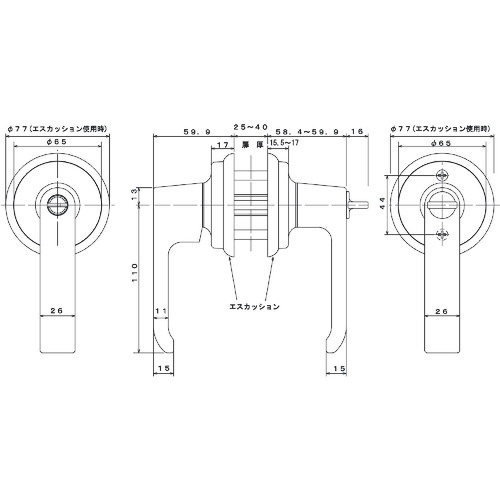 AGENT LS-200 取替用レバーハンドル 2スピンドル型 鍵付用【AGLS200000】