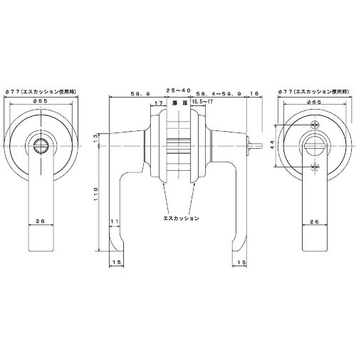 AGENT LF-200 取替用レバーハンドル 2スピンドル型 空錠用【AGLF200KUO】