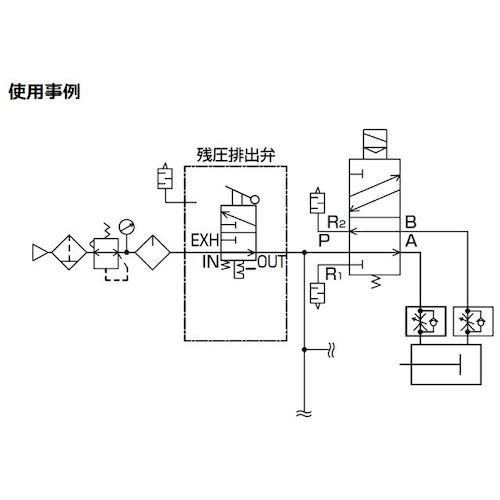CKD 残圧排出弁 白色シリーズ【V3000-8-W】