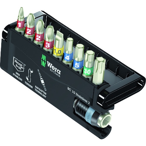 Wera BC10 ステンレスビットチェック2 日本仕様【133887】