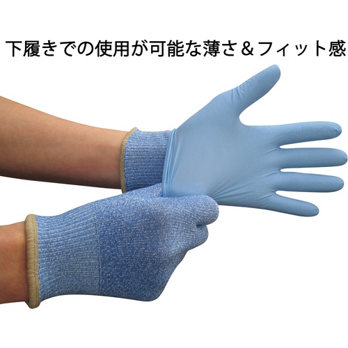 トワロン まとめ買い 耐切創手袋 NEOカットレジストインナーブルー M (10双入)【190-M】