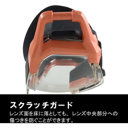 YAMAMOTO ゴグル型保護めがねレスキューモデル クイックベルトタイプ【SS-7000CL QB WHT】