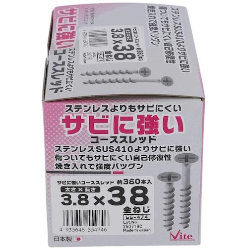 OHSATO 錆に強いコーススレッド 小箱 3.8×38 (380本入)【55-474】