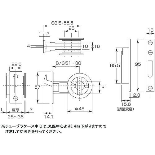 MK チューブラ引戸鎌錠 シルバー (表示付) B/S38mm【A-100HY387】