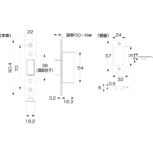 MK ステンレス アジャストゴンベ 90mm HL【S-320-901】