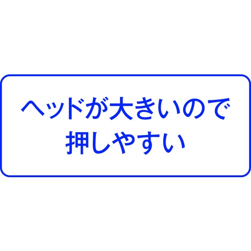 アスベル ディスペンサースリムS550 クリアグレー【522659】
