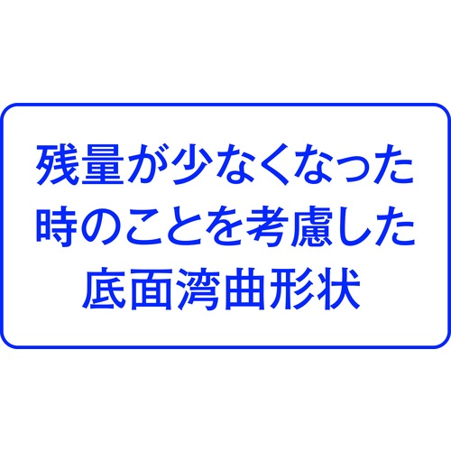 アスベル ディスペンサースリムS550 クリアグレー【522659】