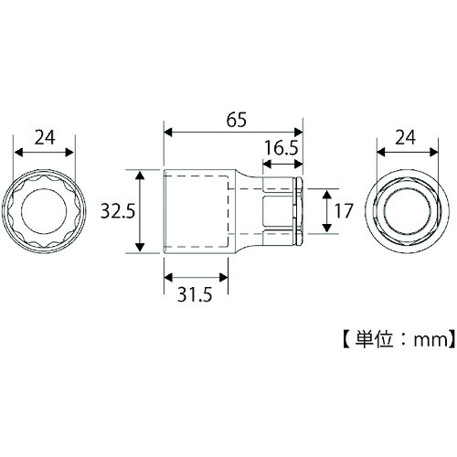 TOP 本管レンチ用延長ソケット【LSTS-24】