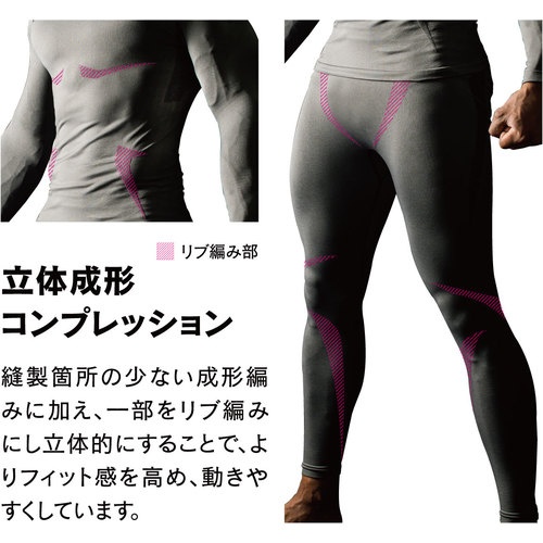 おたふく BTデュアルクロス ショートスリーブVネックシャツ ブラック L～XL【JW-591-11-L~XL】