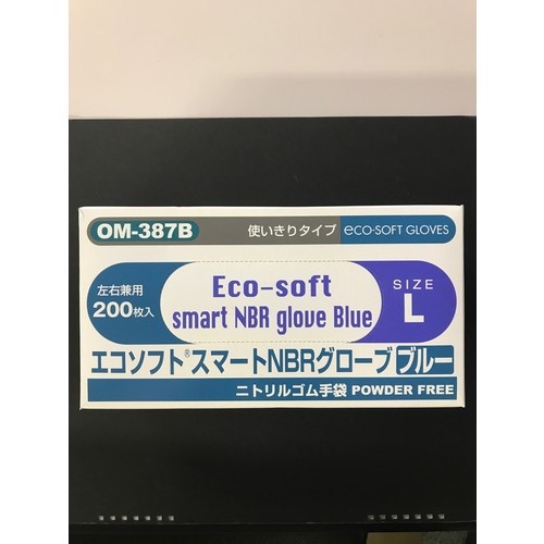 オカモト エコソフトニトリルブルーL 200枚入【OM-387BL】