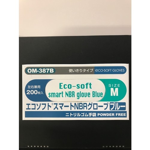 オカモト エコソフトニトリルブルーM 200枚入【OM-387BM】