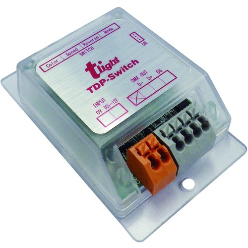 トライト LED投光器 RGBカラー 簡易コントローラー付 照射角15°白ボディ【FLOOD24ZF15W-C 】
