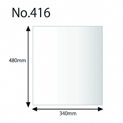 HEIKO ポリ規格袋 ヘイコーポリ No.416 紐なし【006618600】