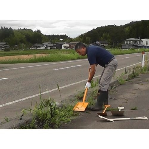 浅野木工所 除草ショベル 小【25370】