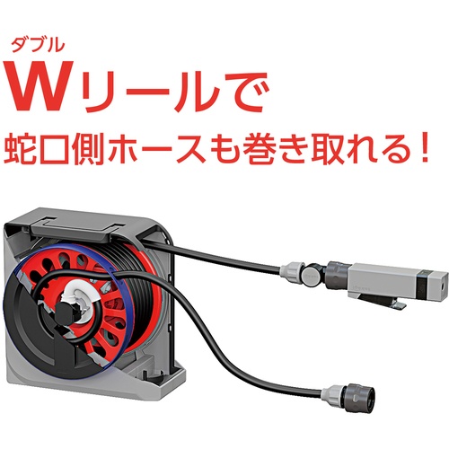 タカギ NANO NEXT 10m(GY)【RM1110GY】