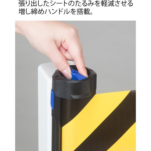 Reelex WバリアリールWide【BRS-W1205C】