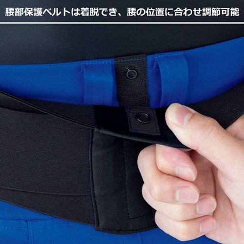 ミドリ安全 ハイストレッチカーゴパンツ VE626C 下 モスグリーン LL【VE626C-SITA-LL】