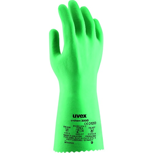 UVEX ユーケミ 3000 サイズ XL【6096170】