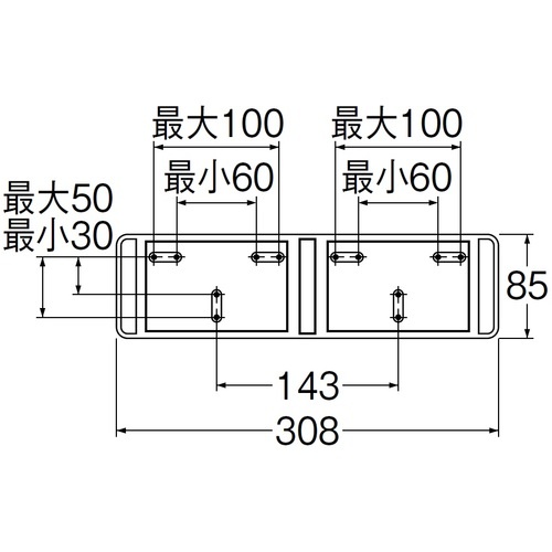 SANEI ワンタッチツインホルダー【W38-W】