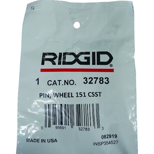 RIDGID ホイールピン F/151 CSST(5個入)【32783】